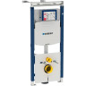 Комплект GEBERIT DUOFIX 111.362.00.5 UP320 с подвесным унитазом ACANTO 500.600.01.2 с крышкой-сиденьем ACANTO 500.605.01.2 с микролифтом Slim 111.362.00.52