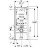 Комплект GEBERIT DUOFIX KOLO REKORD 458.124.21.1-K931