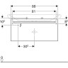 Шкаф под раковину GEBERIT MYDAY 88x41 какао с молоком глянец 824101000+125400600